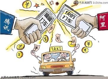 上海推出網(wǎng)絡與信息安全軟件補貼新政 試點老人免費服務